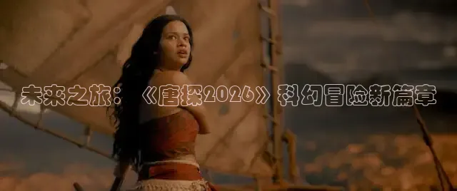 桃子视频在线观看www