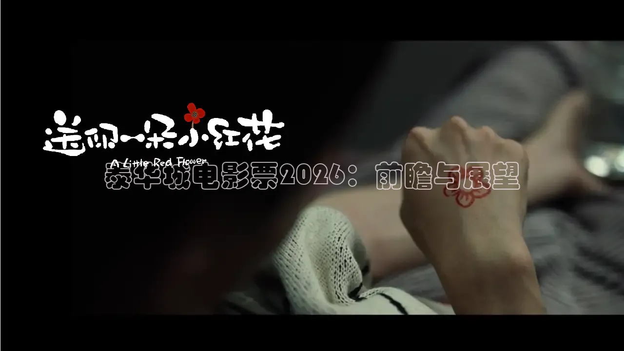 桃子视频在线观看www