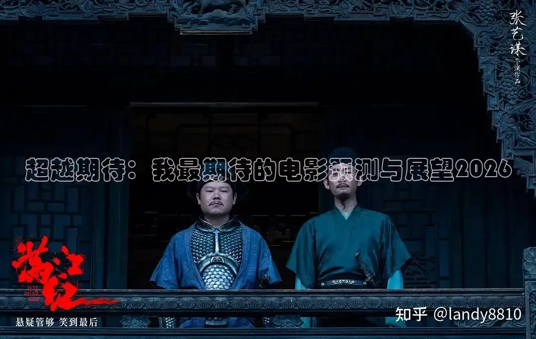 桃子视频app