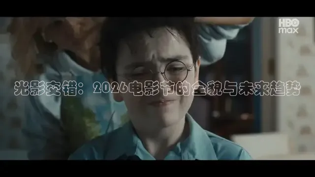 桃子视频