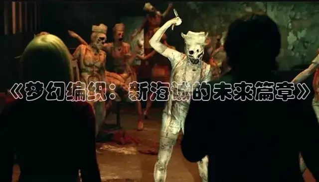 桃子视频在线免费观看